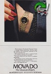 Movado 1988 648.jpg